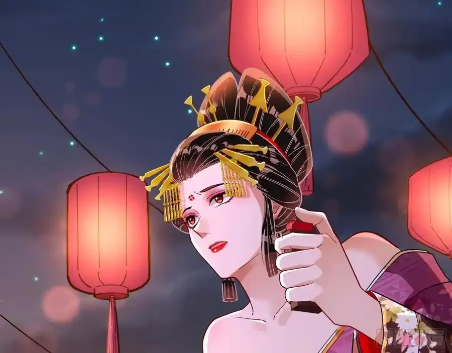 反水 第38页