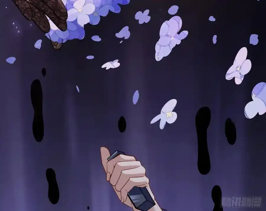 反水 第77页