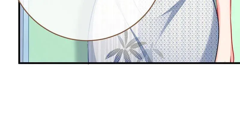 跪下喊我金主爸爸 第49页
