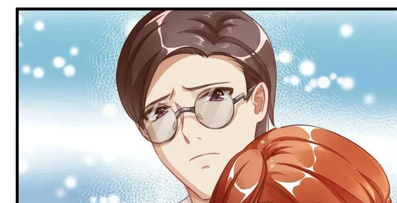 男人的尿性 第8页