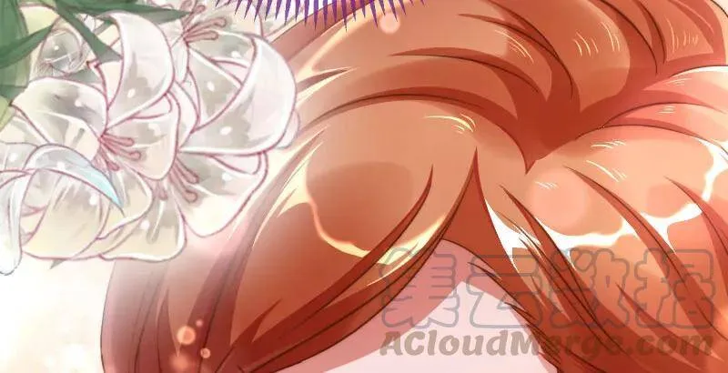男人的尿性 第11页
