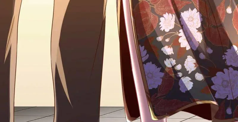 男人的尿性 第32页