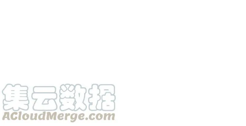 男人的尿性 第36页
