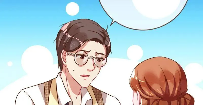 男人的尿性 第38页