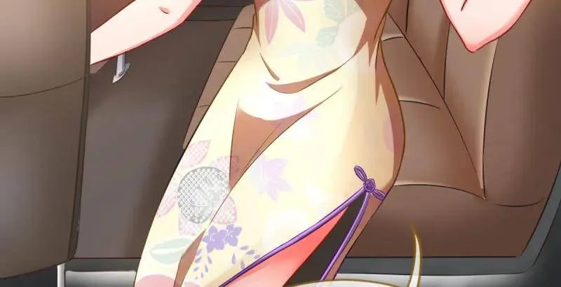 男人的尿性 第90页