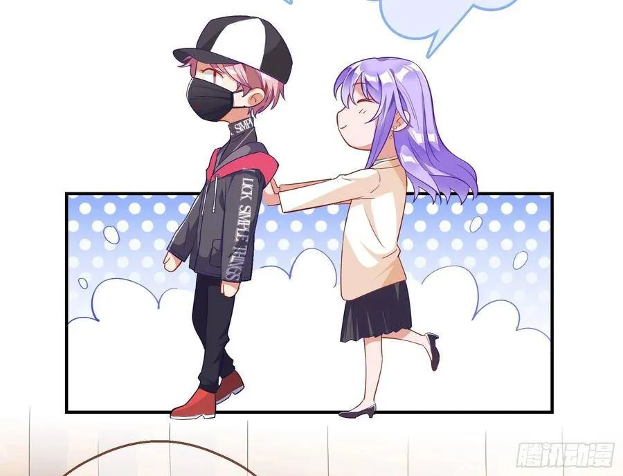 前任的剩余价值 第107页
