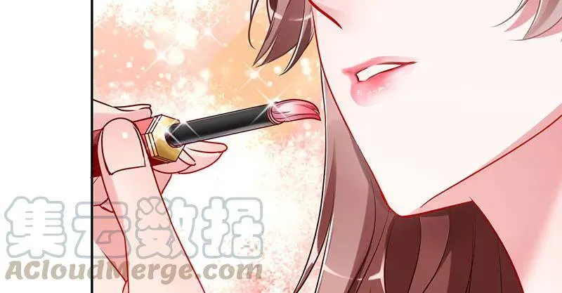 闪亮登场 第46页