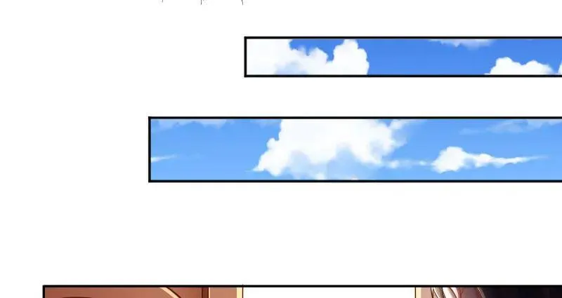 闪亮登场 第113页