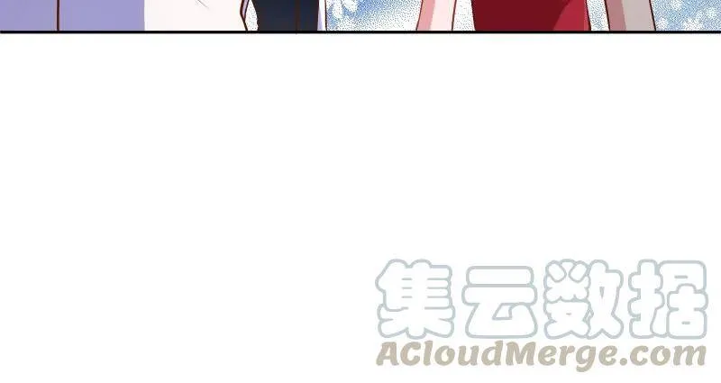 闪亮登场 第121页