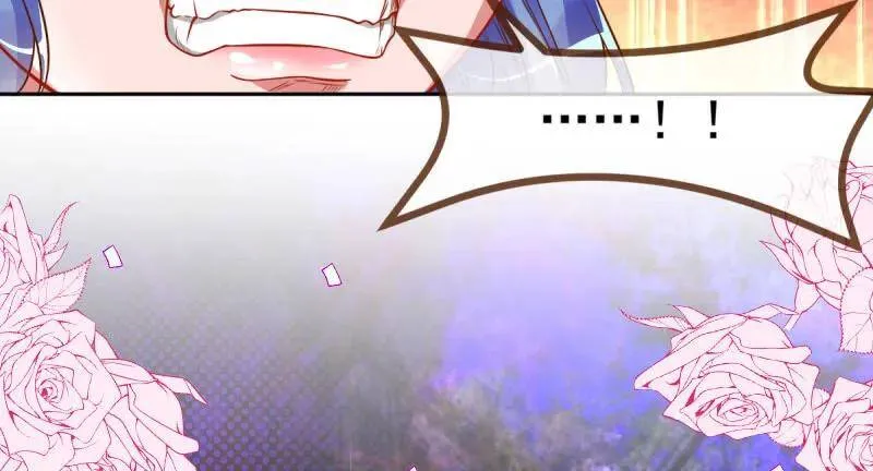 闪亮登场 第129页
