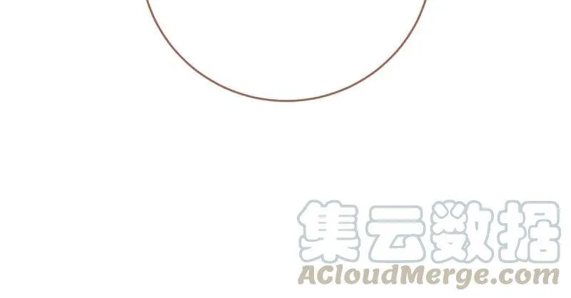 这些男人，我都要！ 第51页