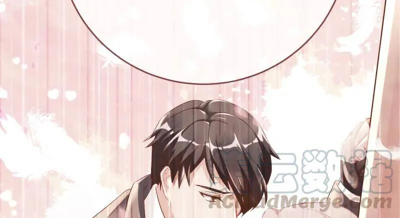 这些男人，我都要！ 第81页