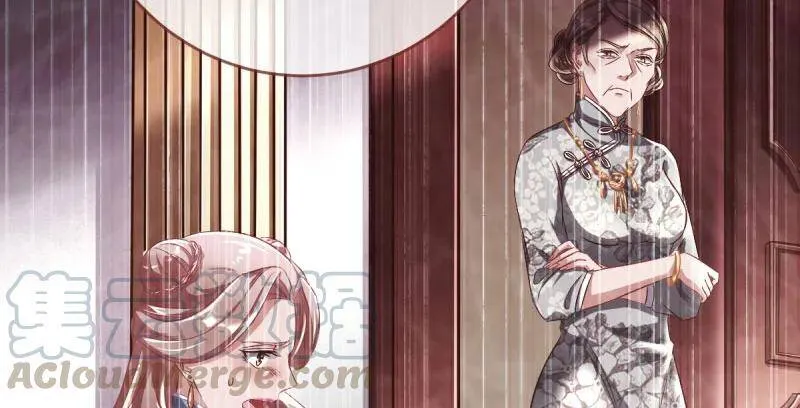 这些男人，我都要！ 第86页