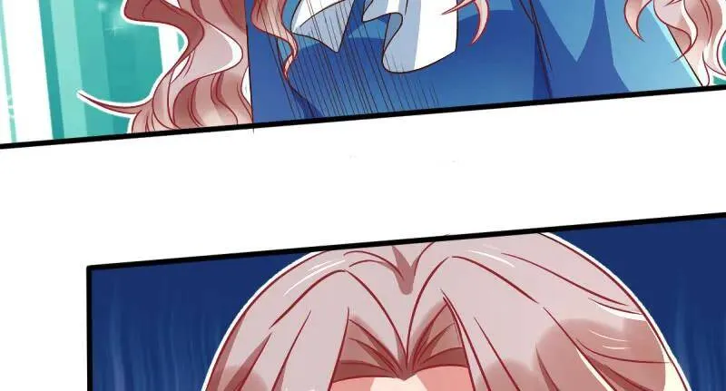 这些男人，我都要！ 第128页