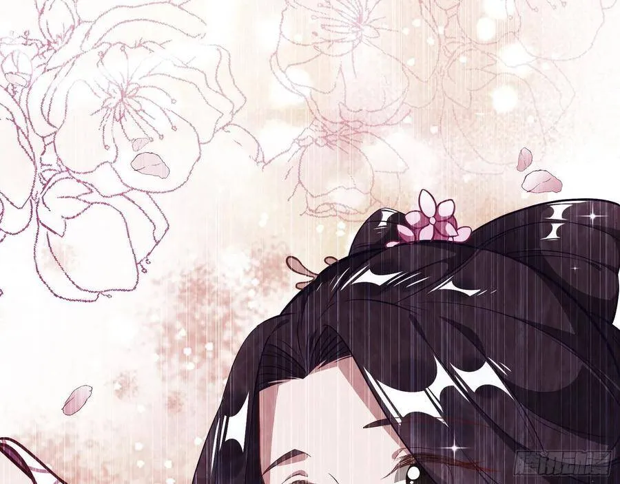 噩梦 2 第20页