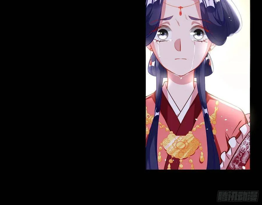 噩梦 2 第30页