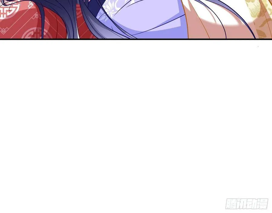 噩梦 2 第46页
