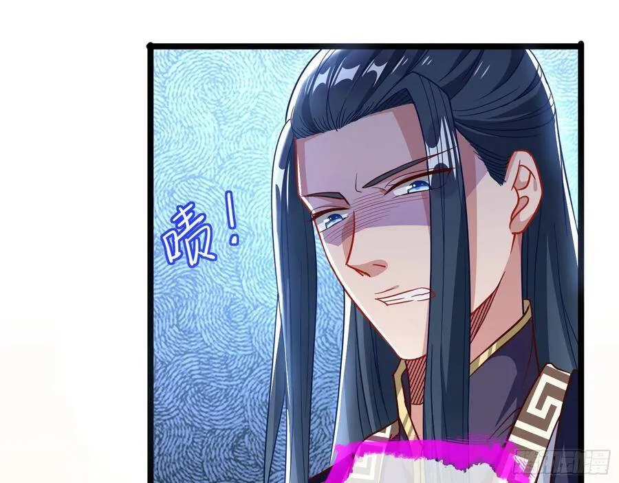 噩梦 2 第99页