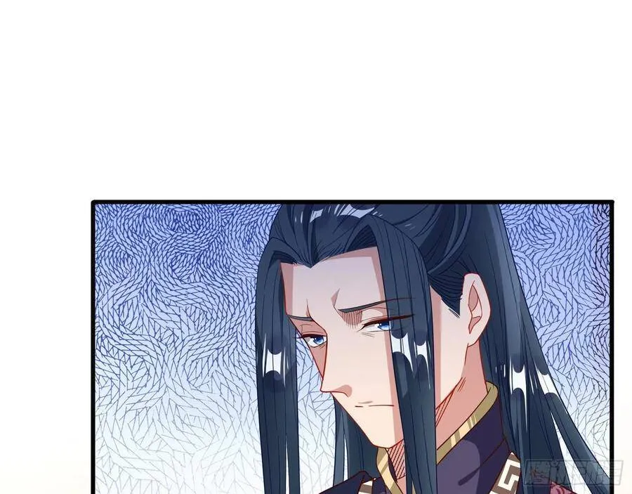 噩梦 2 第103页