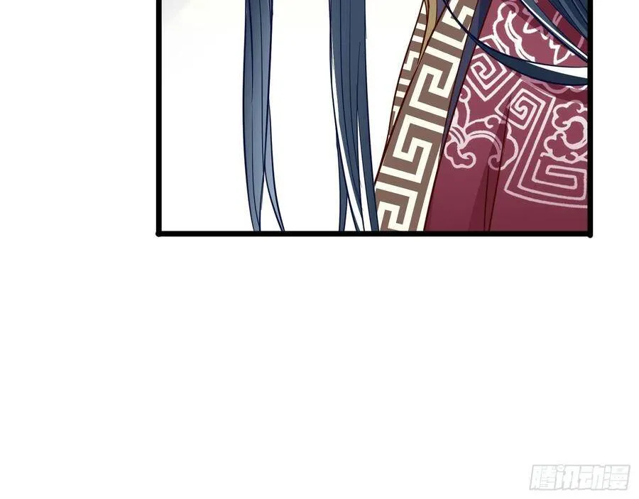 噩梦 2 第110页