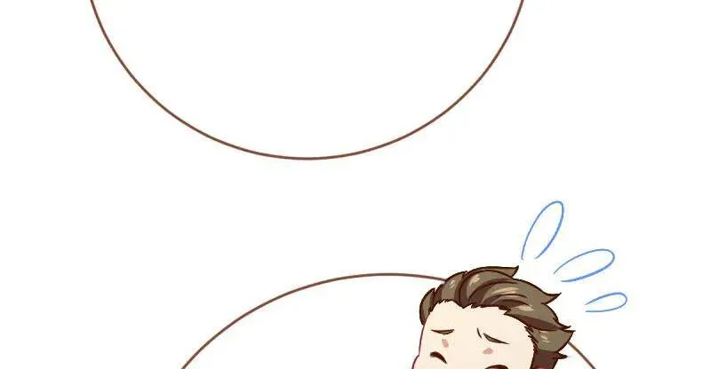 全场最佳的婆婆 第25页