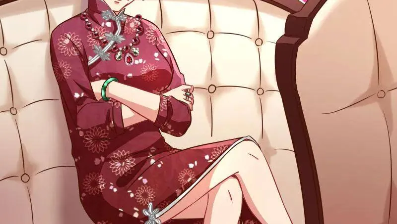 全场最佳的婆婆 第105页
