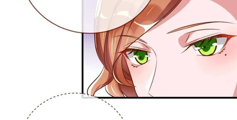 全场最佳的婆婆 第109页