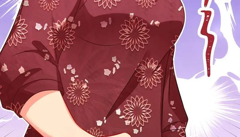 全场最佳的婆婆 第130页