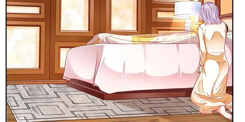 追查 第4页
