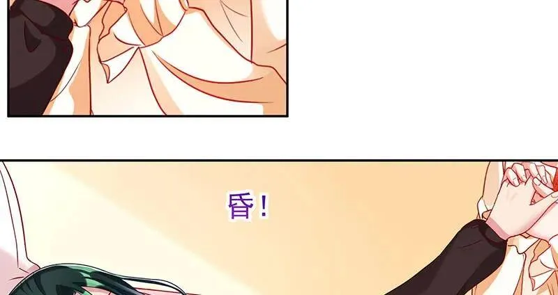 追查 第14页