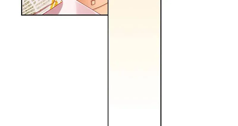 追查 第18页