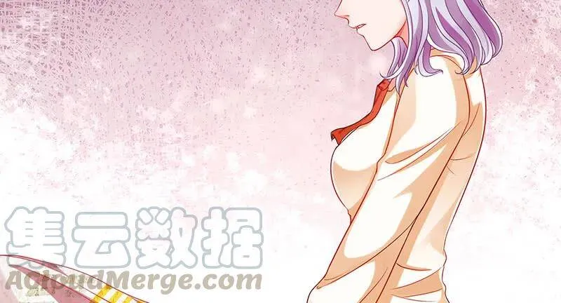 追查 第31页