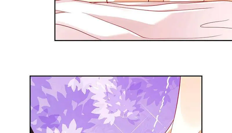 追查 第38页