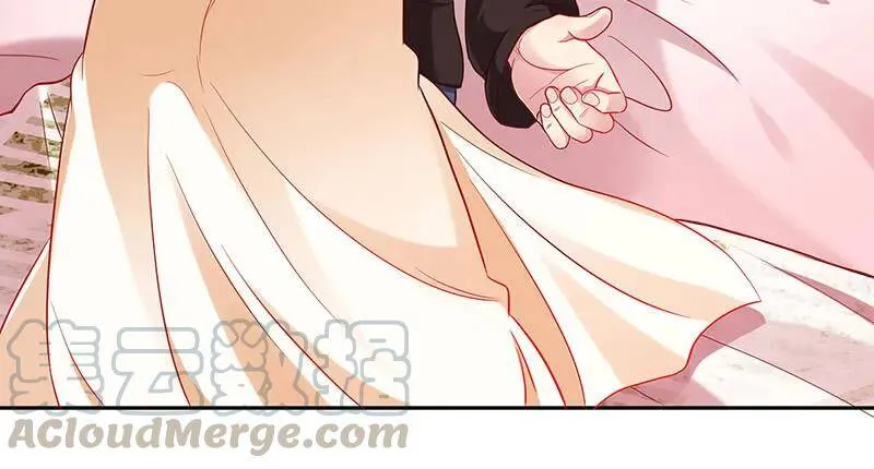 追查 第56页