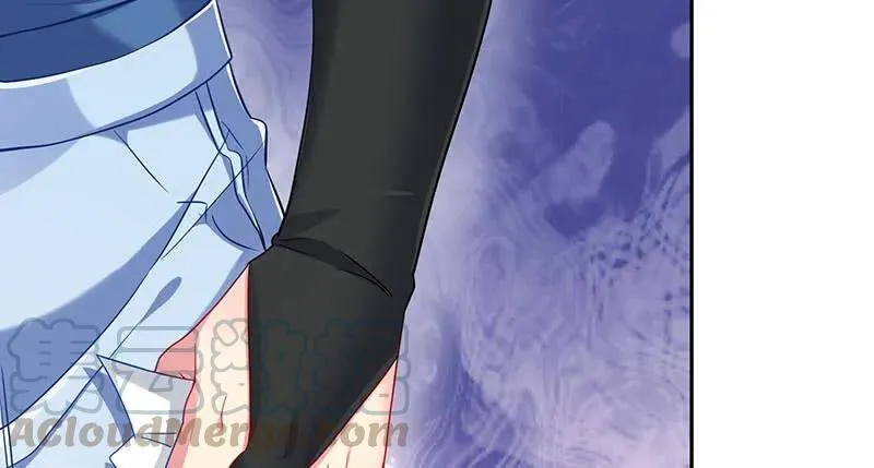 追查 第71页