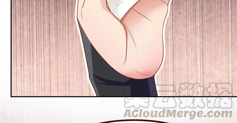 追查 第76页