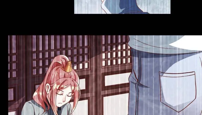 追查 第94页