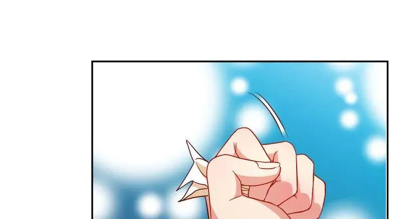 追查 第100页