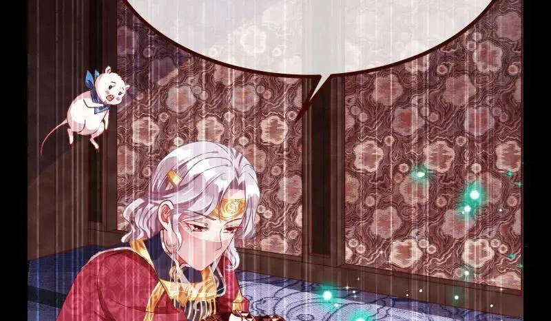 追查 第114页