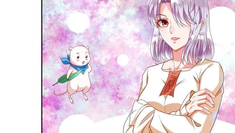 追查 第118页