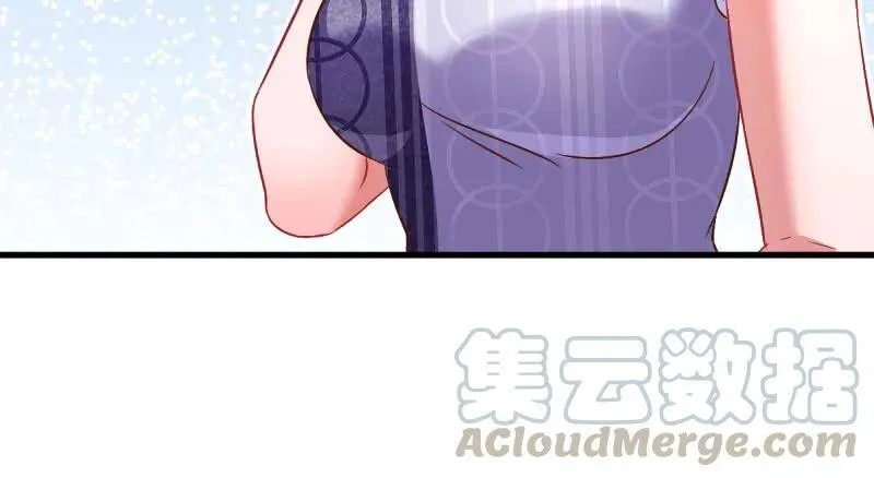 如何羞辱穿越婊 第31页