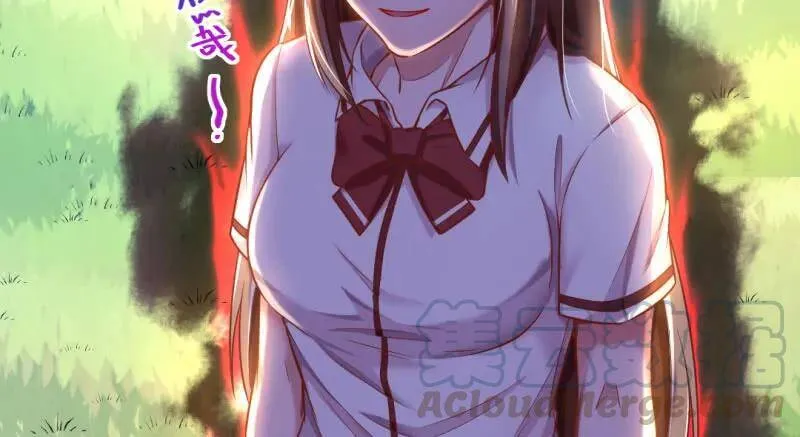 武力值爆表 第11页
