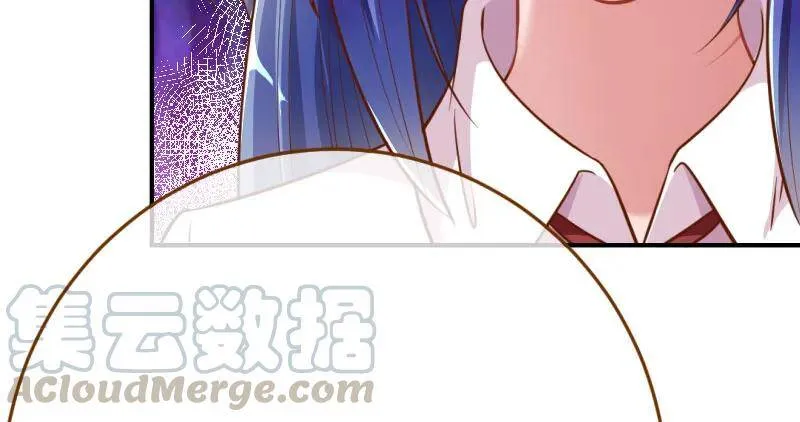武力值爆表 第51页