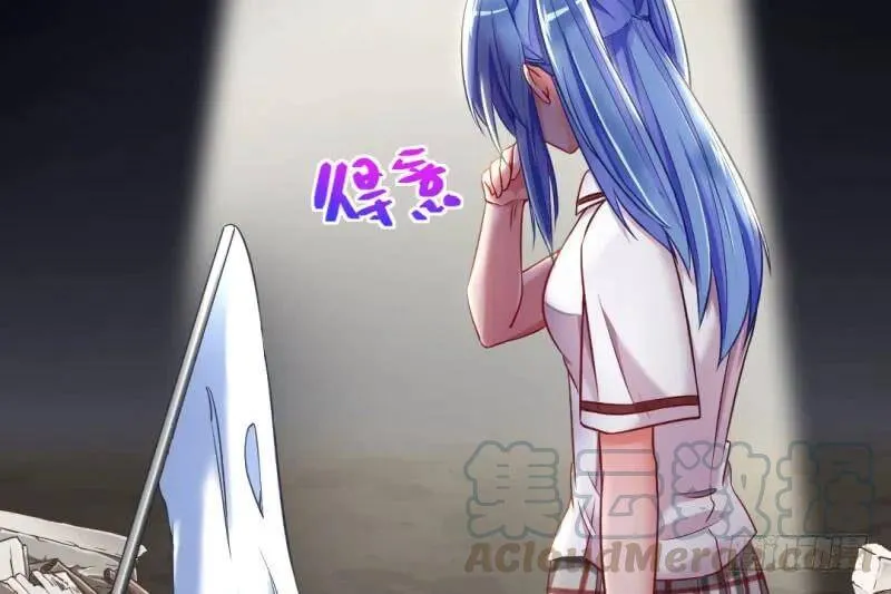武力值爆表 第111页