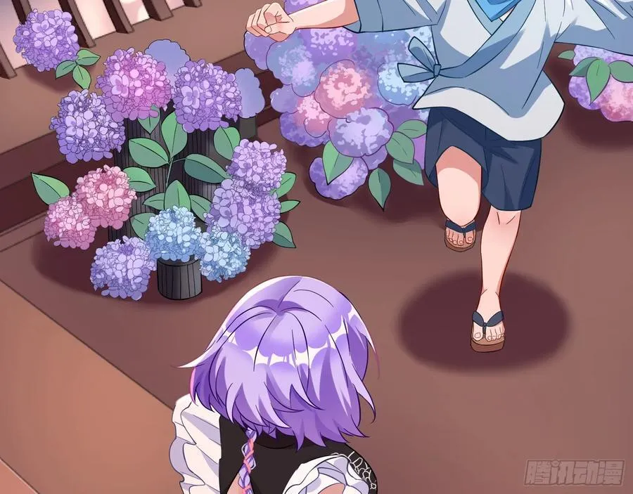 绚烂与放纵的魔女 第6页