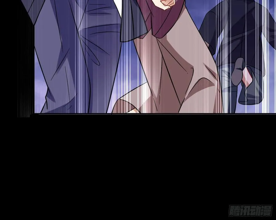 绚烂与放纵的魔女 第19页