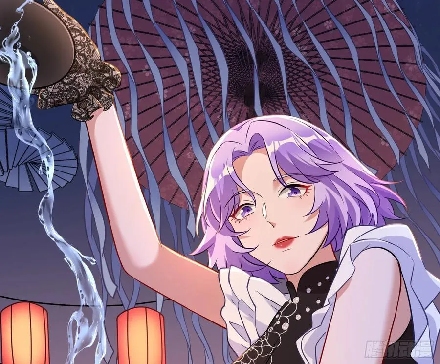 绚烂与放纵的魔女 第22页