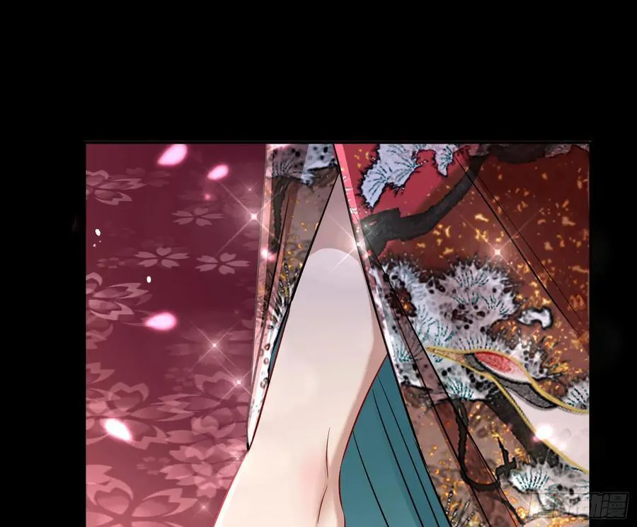 绚烂与放纵的魔女 第26页