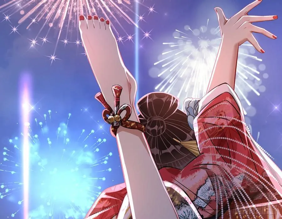 绚烂与放纵的魔女 第30页