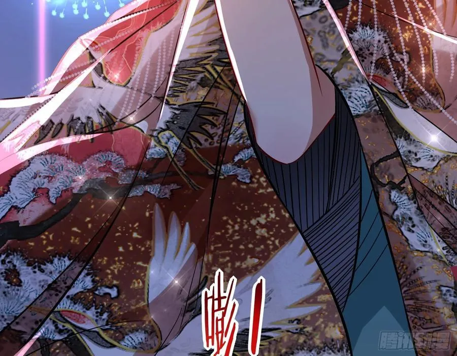 绚烂与放纵的魔女 第31页